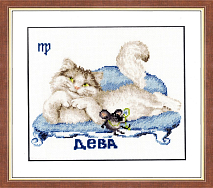 Вышивка ВЛ-006 Дева Вышивка ВЛ-006 Дева